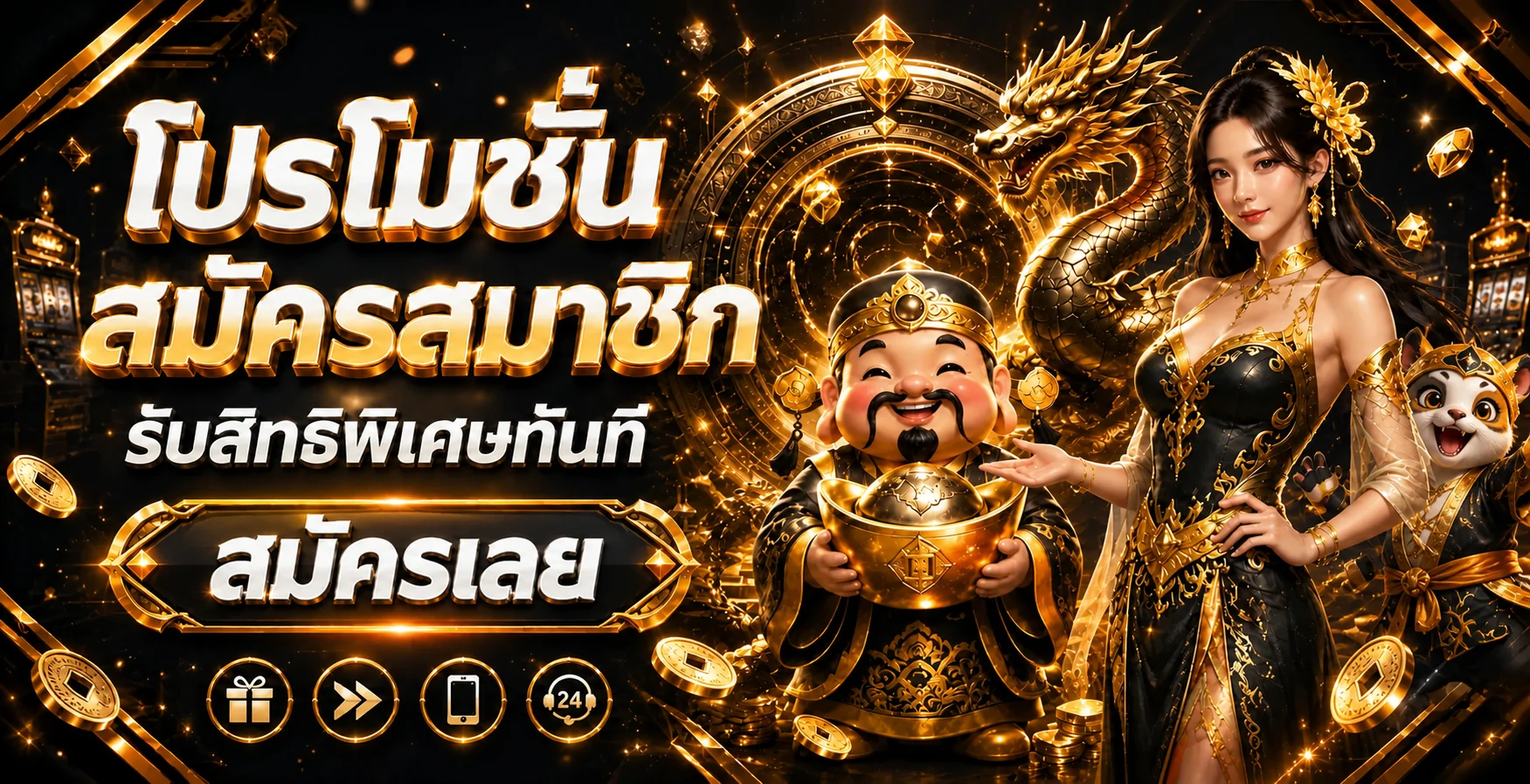 แบนเนอร์ Whiskey168 คาสิโนออนไลน์โทนส้มทอง