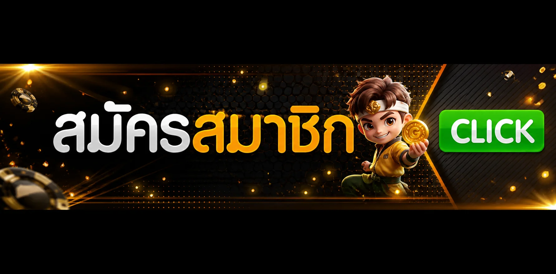 แบนเนอร์ทางเข้า Whiskey168 ล่าสุดสำหรับมือถือ